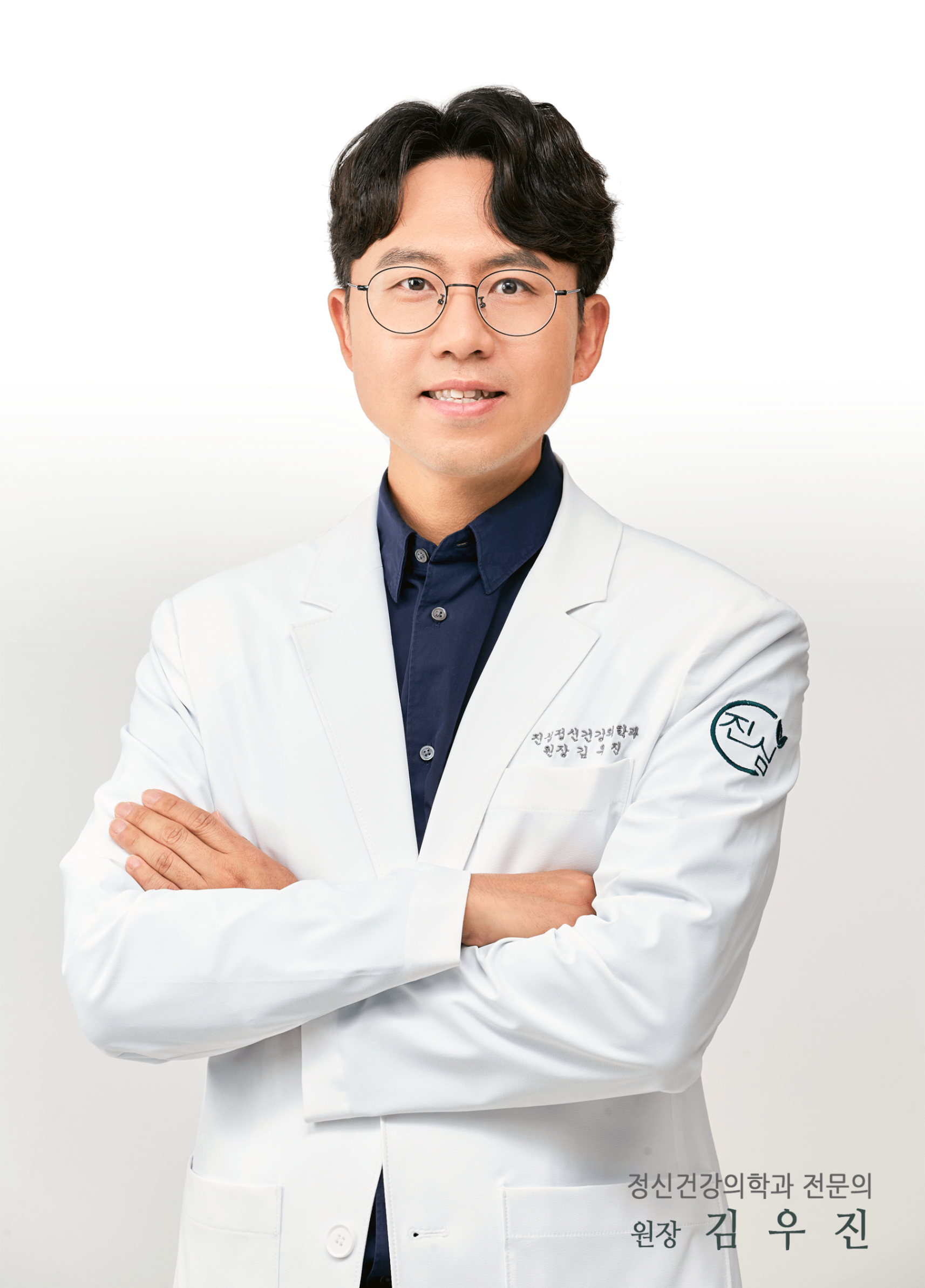 원장프로필.png