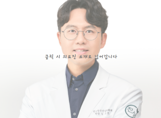 스크린샷 2025-06-30 131406.png